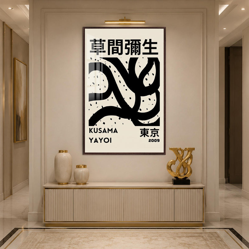Kusama Tokyo Tribute with walnut frame