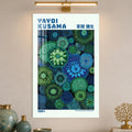 Kusama Floral Constellations lifestyle view