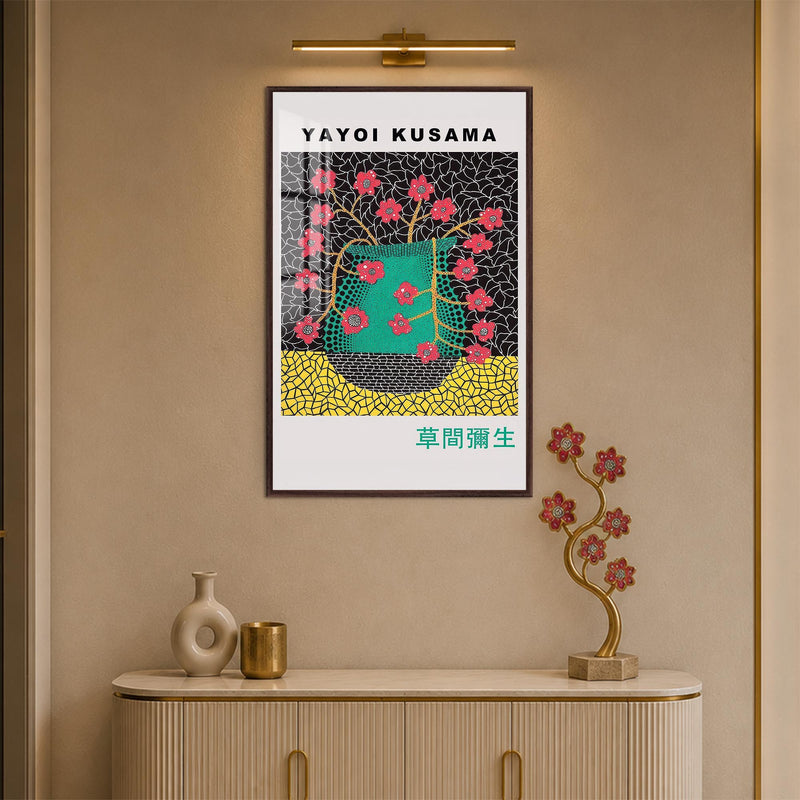 Kusama Floral Vase with walnut frame