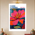 Kusama Floral Reverie lifestyle view