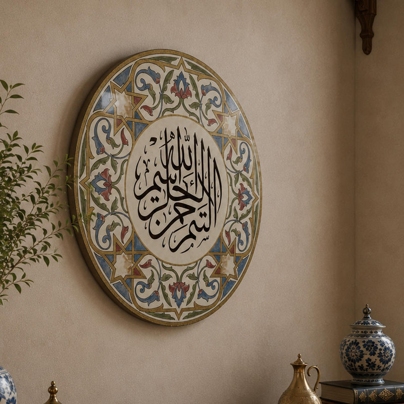 Ottoman Star Calligraphy Plate lifestyle view