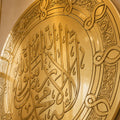 Shahada All-Gold Medallion lifestyle view
