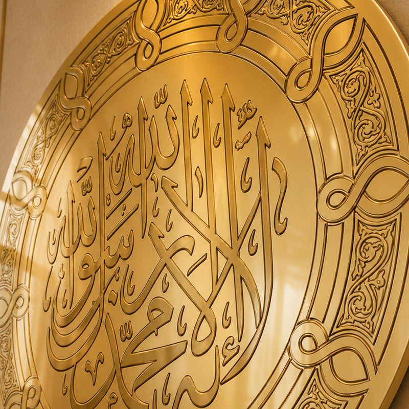 Shahada All-Gold Medallion lifestyle view