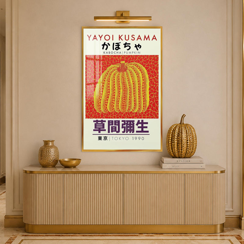 Kabocha Pumpkin Poster with gold frame
