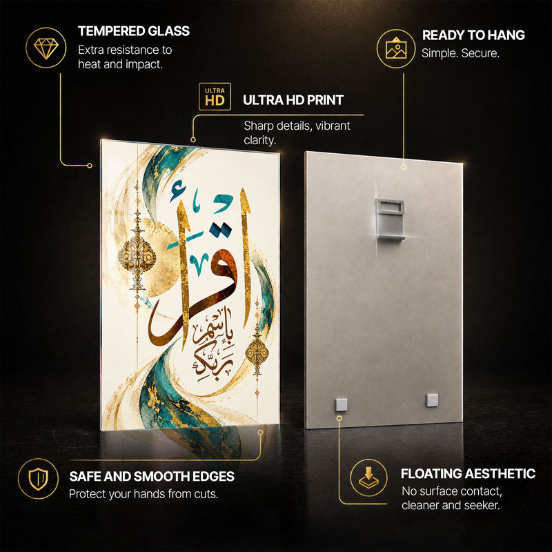 Islamic Calligraphy II — tempered glass, ultra HD print, ready to hang