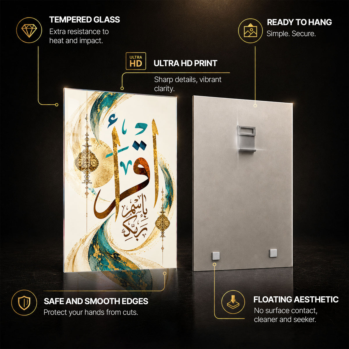 Islamic Calligraphy II — tempered glass, ultra HD print, ready to hang