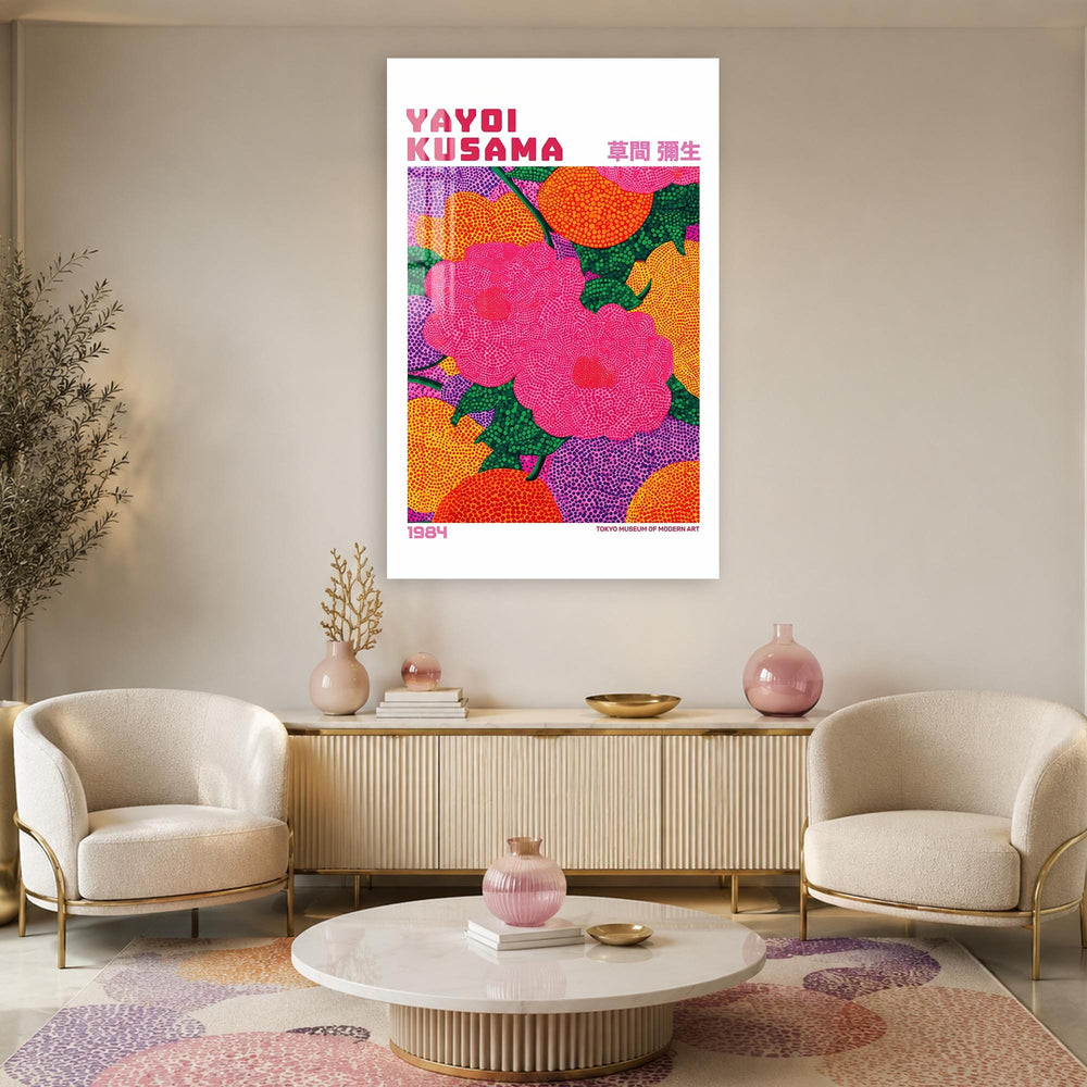 Artronauts Glass Print Yayoi Floral Burst Vertical Glass Wall Art