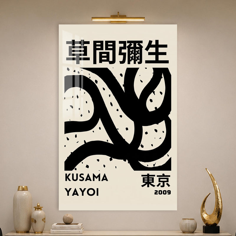 Kusama Tokyo Tribute lifestyle view