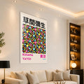 Kusama Polka Dot Poster lifestyle view