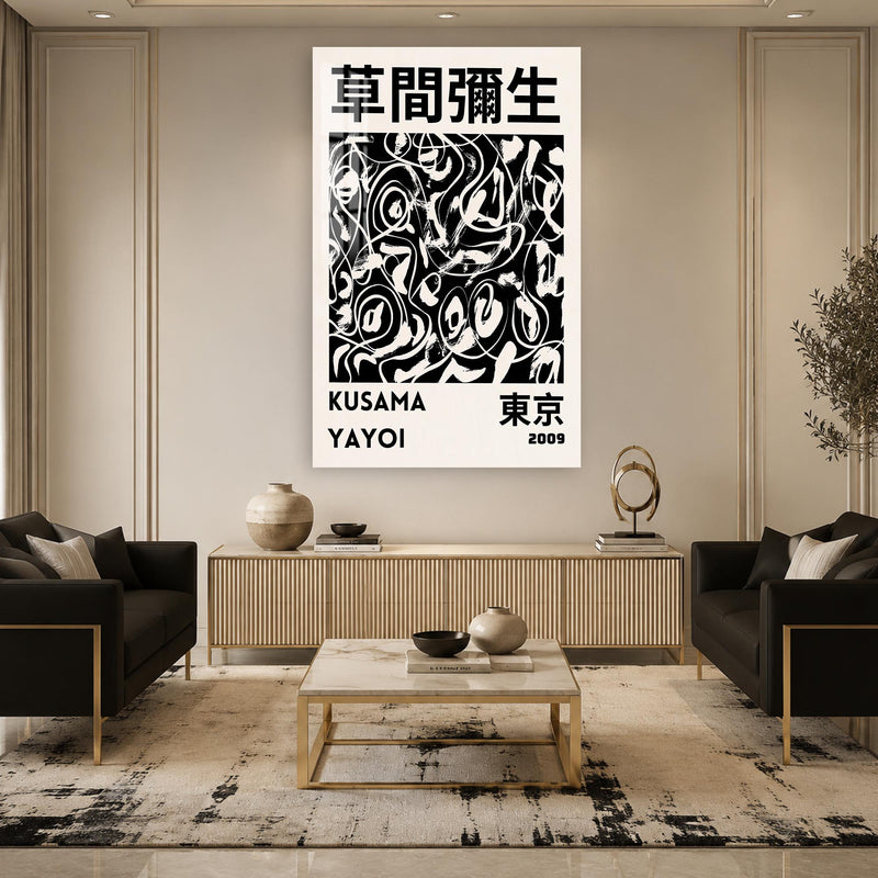 Kusama Tokyo Abstract lifestyle view