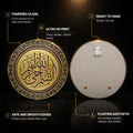 Bismillah Carved Wood-Effect Medallion — tempered glass, ultra HD print, ready to hang