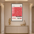 Tokyo Red Dots with black frame
