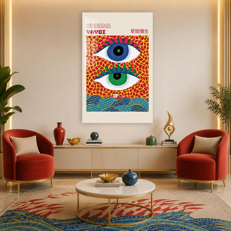 Kusama Vision lifestyle view