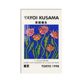 Kusama Floral Reverie product shot on white background