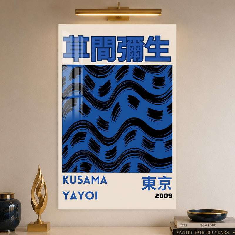 Kusama Tokyo Waves lifestyle view