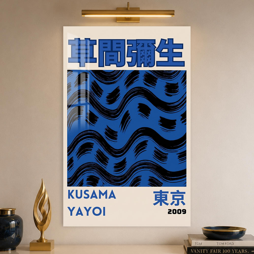 Artronauts Glass Print Kusama Tokyo Waves Vertical Glass Wall Art
