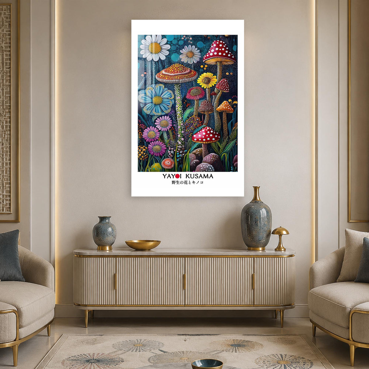 Whimsical Mushroom Garden lifestyle view