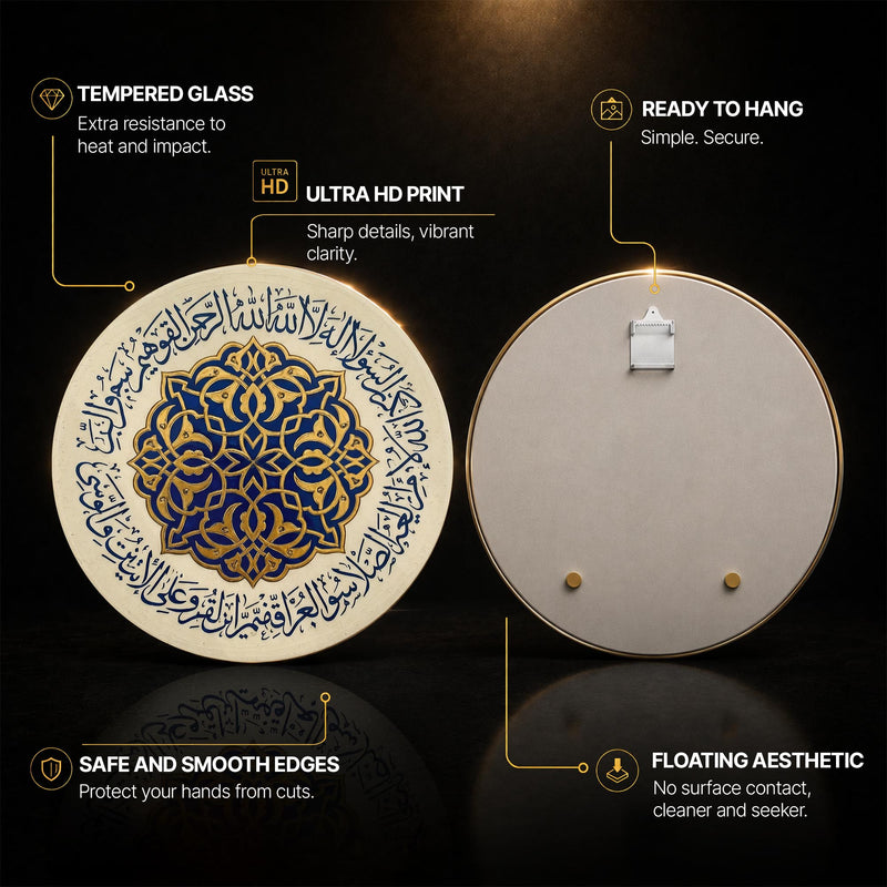 Ottoman Floral Medallion Plate — tempered glass, ultra HD print, ready to hang