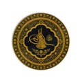 Golden Ottoman Calligraphy product shot on white background