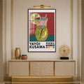 Dotted Artist Portrait with walnut frame