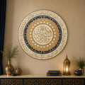 Nur Allah Navy Medallion lifestyle view