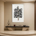 Artronauts Glass Print 12x18 cm | 4.7"x7.1" / Silver Flourishing Arabic Calligraphy Glass Wall Art