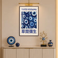 Kusama Evil Eye with walnut frame