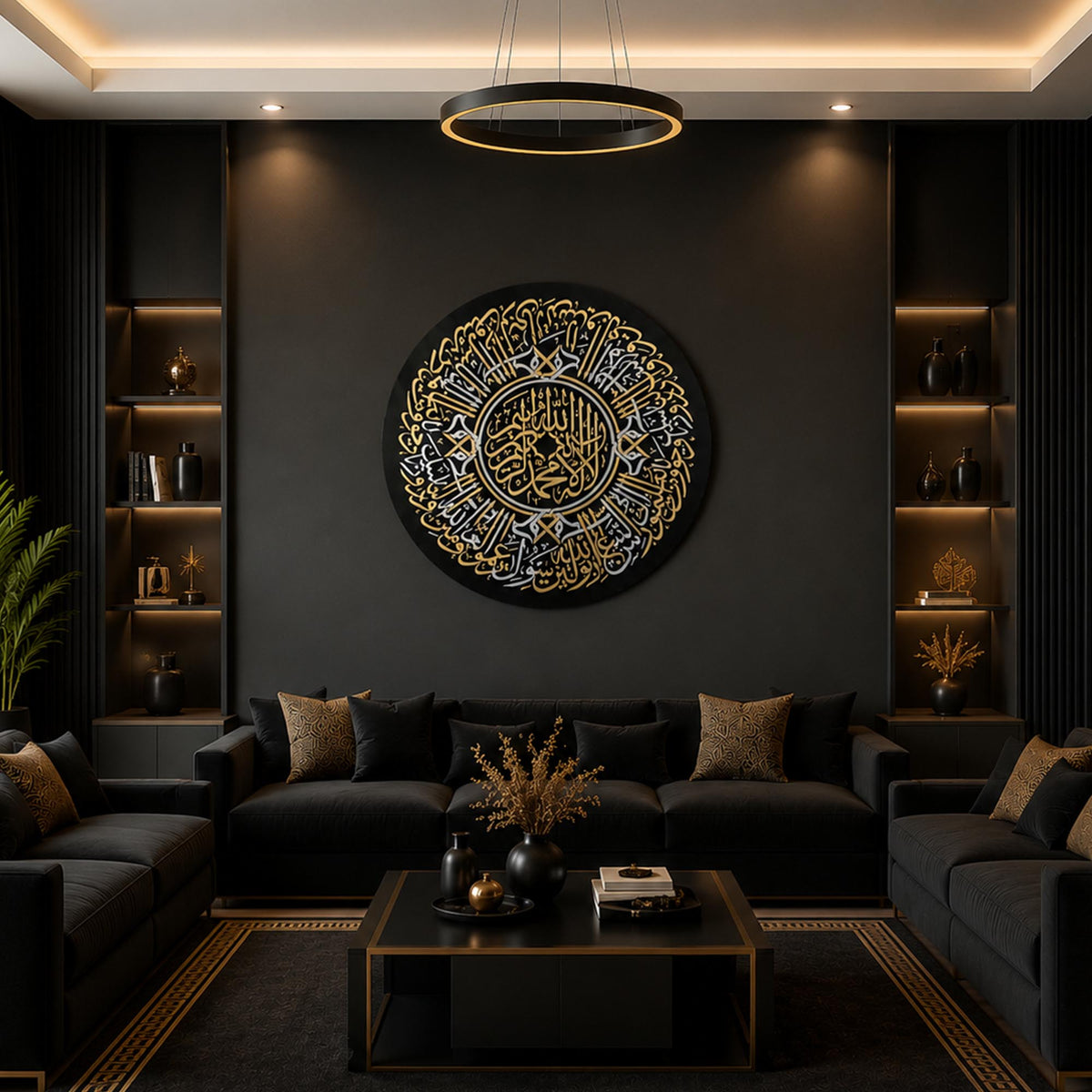 Shahada Radiant Burst Medallion lifestyle view