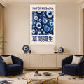 Kusama Evil Eye lifestyle view