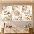 Golden Islamic Floral with silver frame