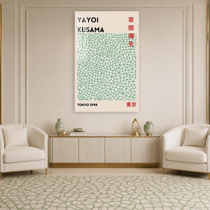 Kusama Tokyo Mosaic lifestyle view