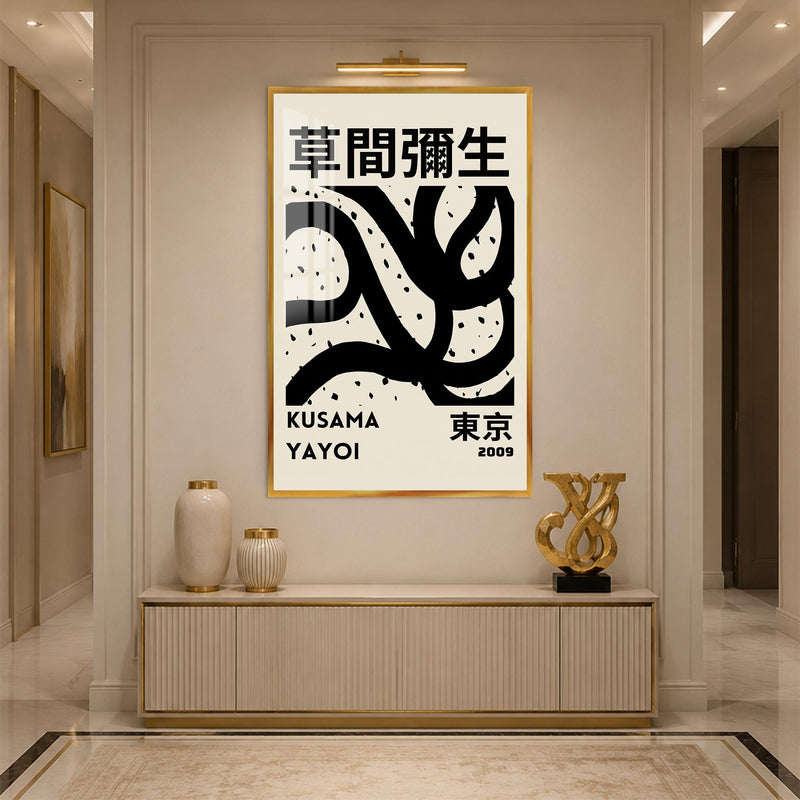 Kusama Tokyo Tribute with gold frame