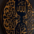 Allah Muhammad Navy Roundel lifestyle view