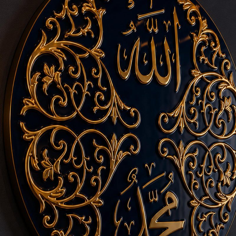 Allah Muhammad Navy Roundel lifestyle view