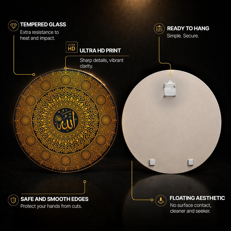 Golden Allah Mandala — tempered glass, ultra HD print, ready to hang