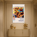 Tokyo Butterfly Garden with silver frame