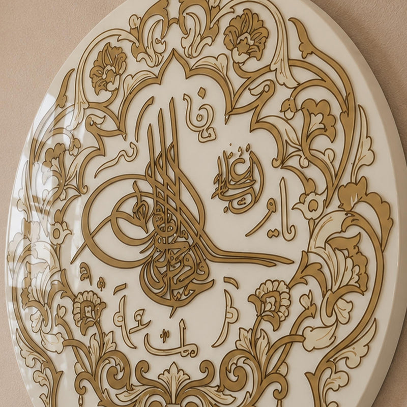 Ottoman Tughra Floral Plate lifestyle view