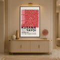 Kusama Red Dots with walnut frame