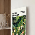 Dotted Garden Reverie lifestyle view