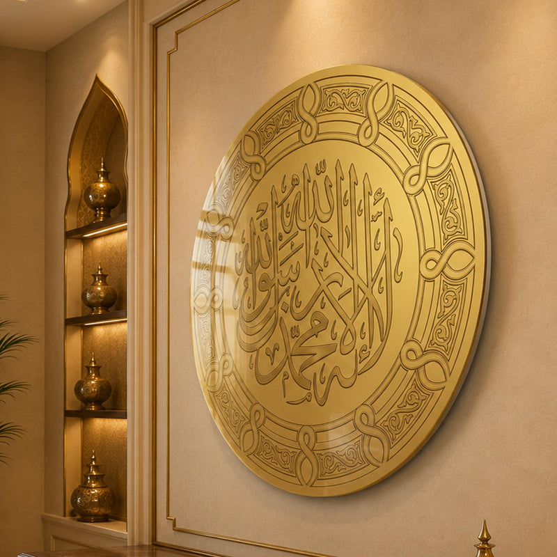 Shahada All-Gold Medallion lifestyle view