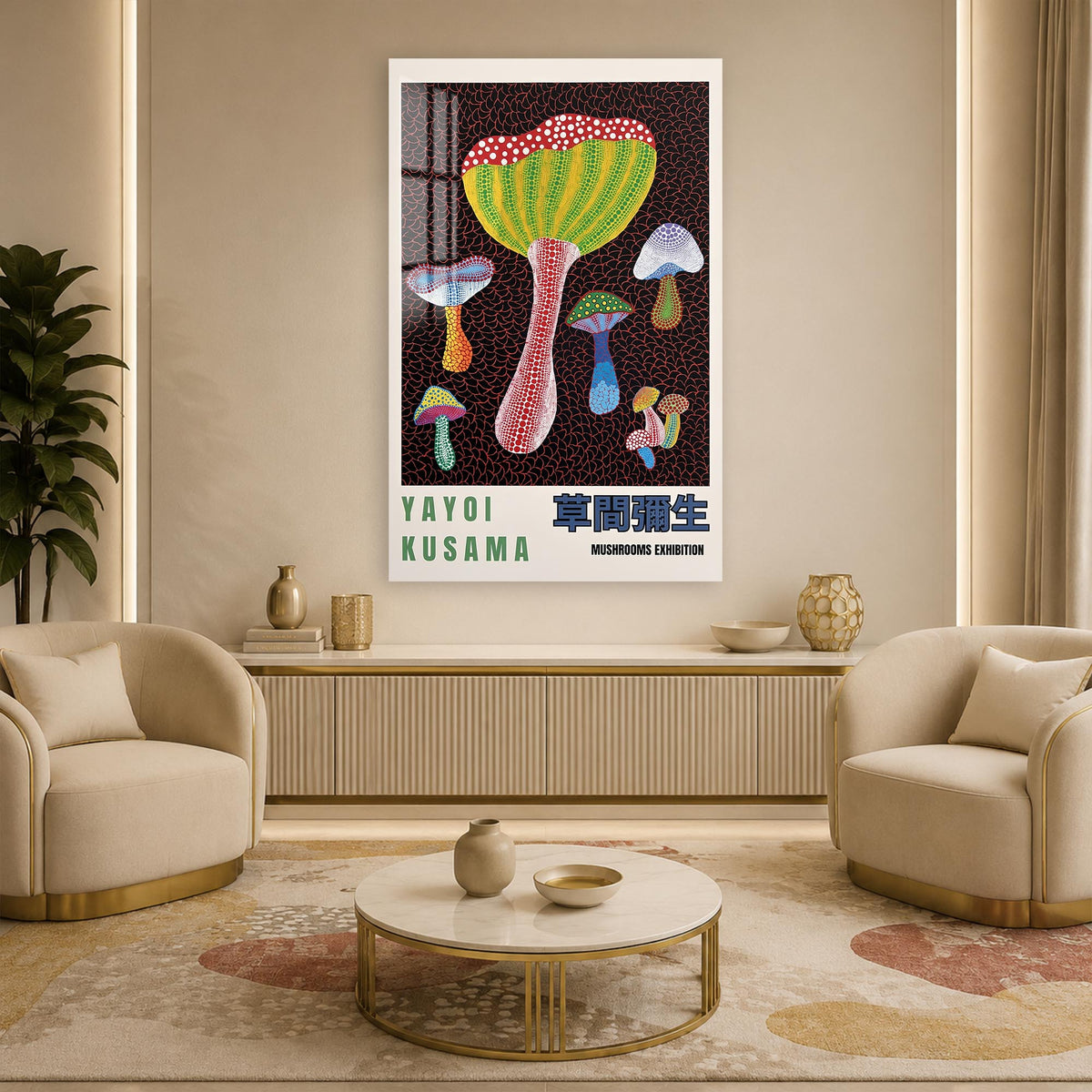 Dotted Mushroom Garden lifestyle view
