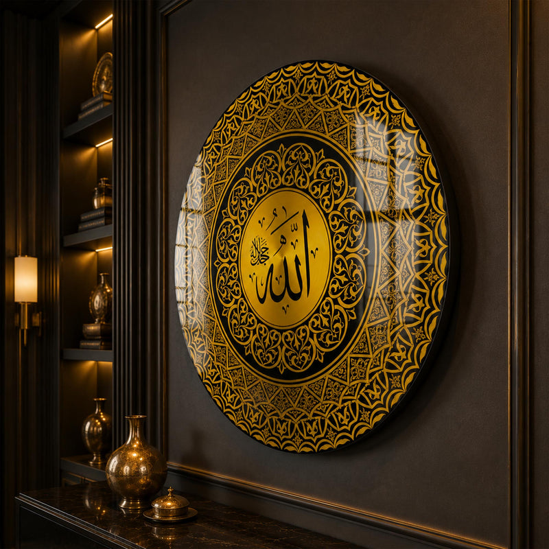 Divine Allah Calligraphy lifestyle view