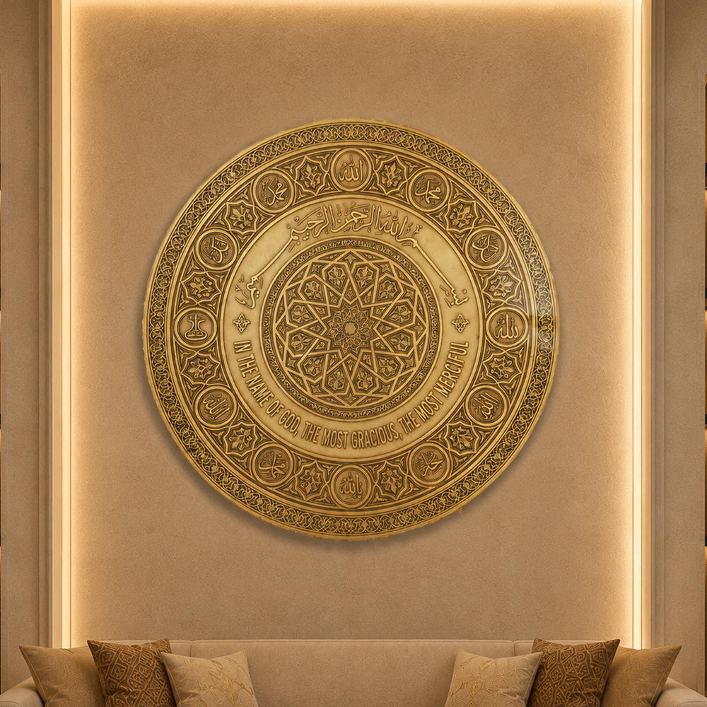 Antique Bronze Names Medallion lifestyle view