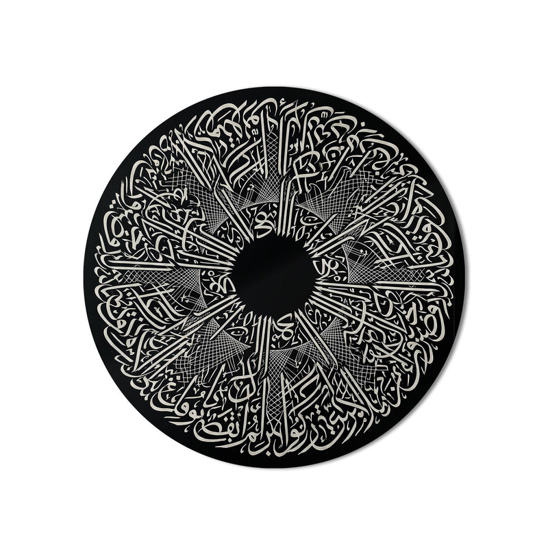 Monochrome Calligraphy Star Burst product shot on white background