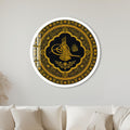 Golden Ottoman Calligraphy with white frame