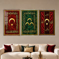 Golden Crescent Calligraphy with silver frame