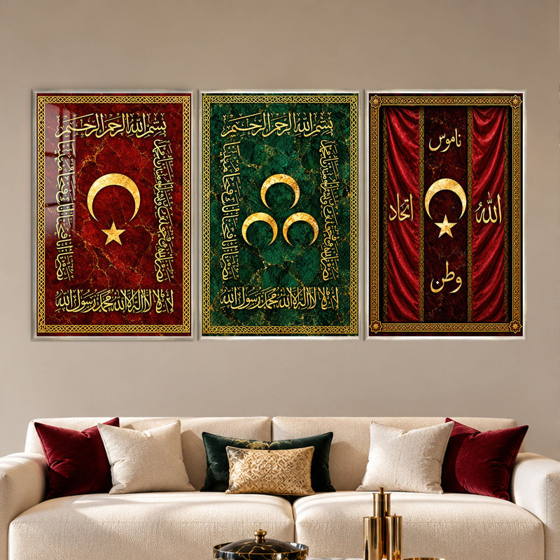 Golden Crescent Calligraphy with silver frame