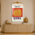 Kabocha Pumpkin Poster with silver frame