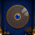 Royal Blue Guardian Eye — tempered glass, ultra HD print, ready to hang
