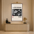 Kusama Mushroom Garden with walnut frame